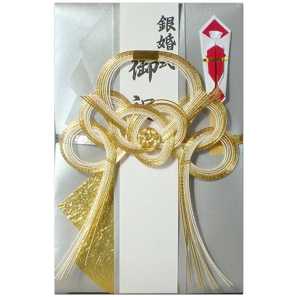 【アンティーク品　大正天皇大婚25年祝典恩賜　養老盃】未使用品　箱付き アンティーク品 大正天皇大婚25年祝典恩賜 養老盃】未使用品 箱付き